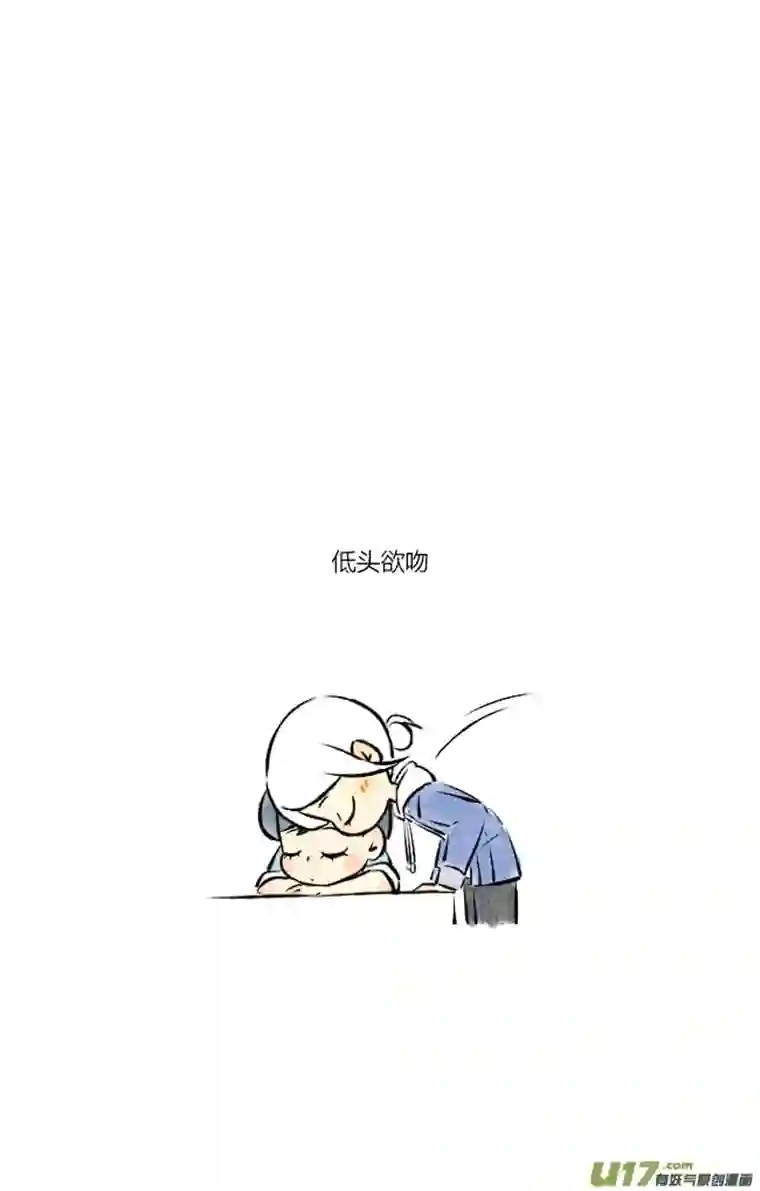 这是为你画的五月03