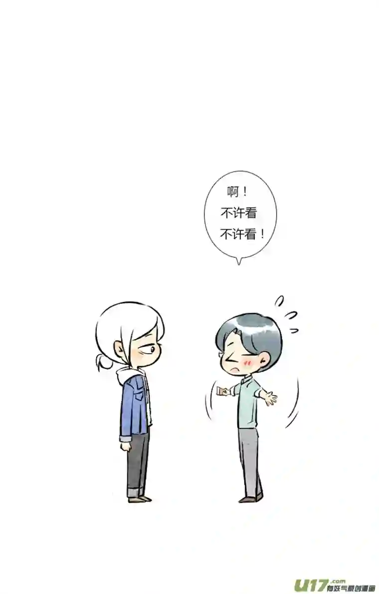 这是为你画的五月03