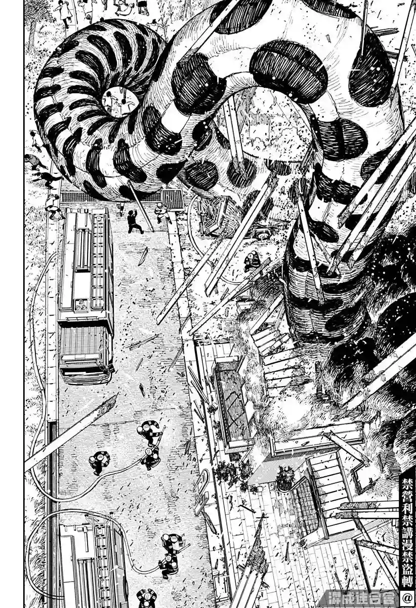 超自然武装噹哒噹第44话