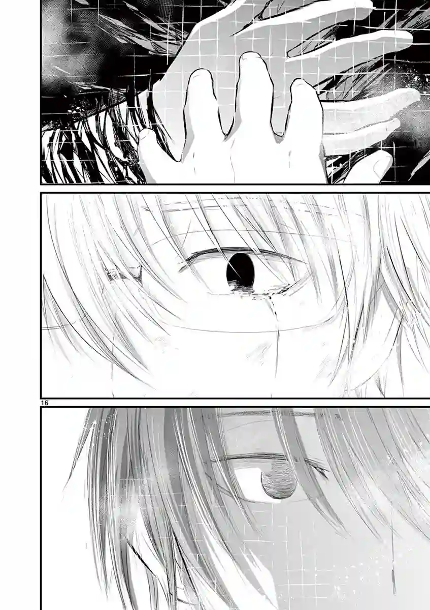 内藤死尸累累 灭杀死亡之路第39话