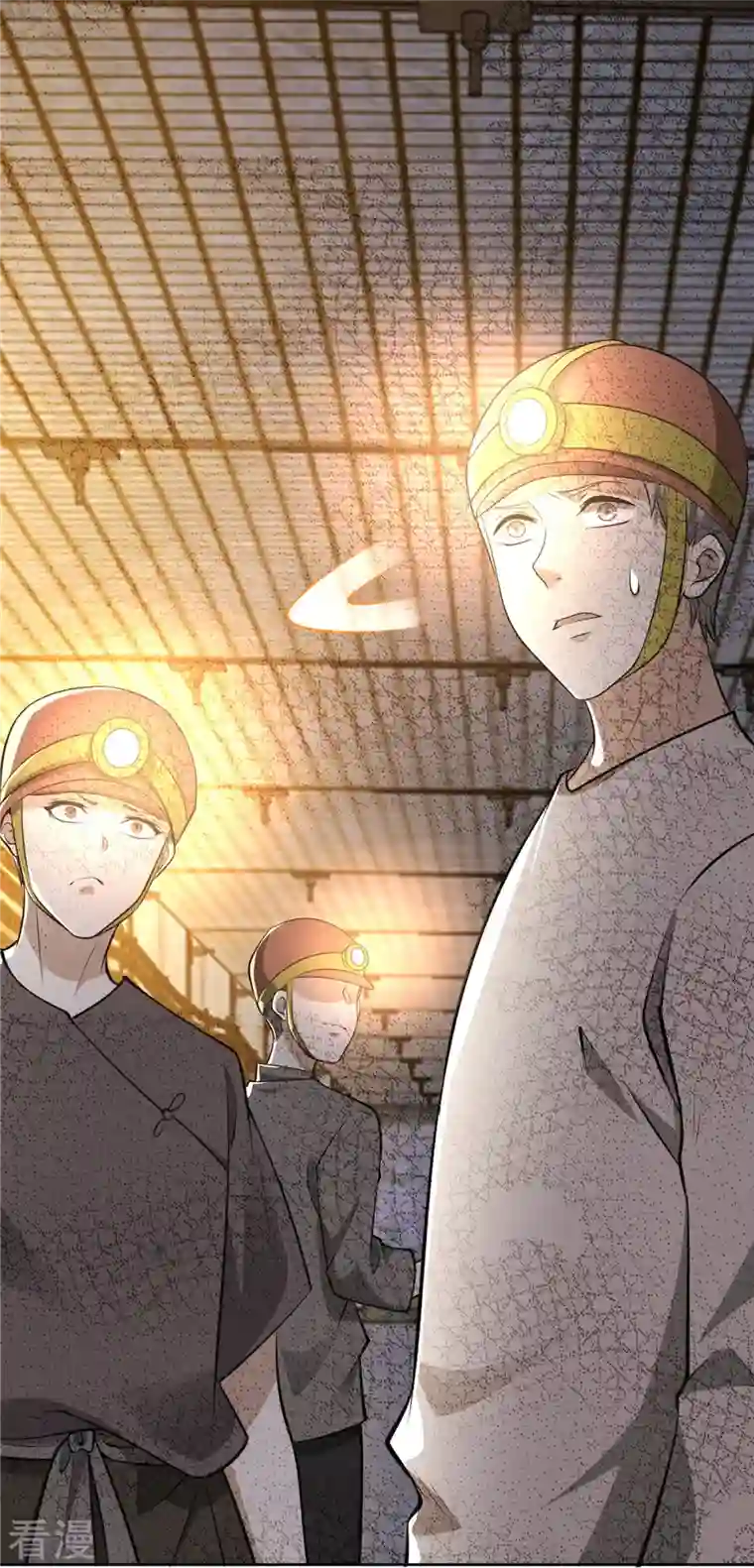 无限邮差第240话