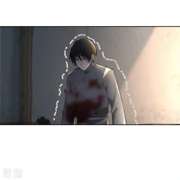 无限邮差第240话