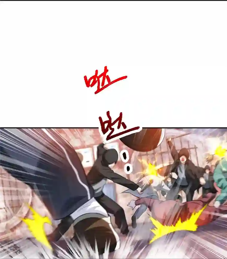 医等狂兵第234话 没用的家伙！