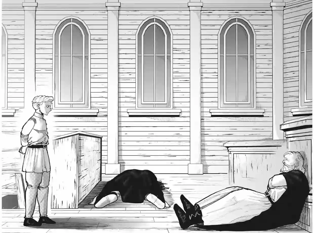 关于地球的运动第56话