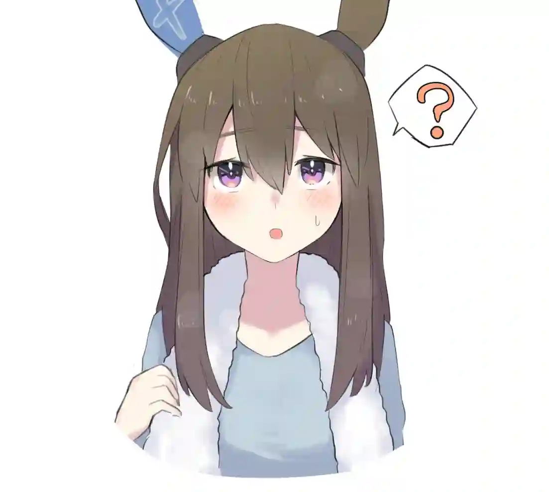 推特赛马娘同人喜欢蓬松东西的爱慕织姬