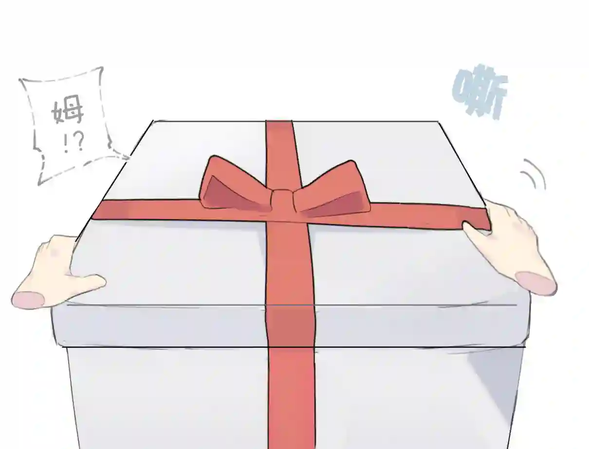 推特赛马娘同人箱入诗歌剧 封印路线