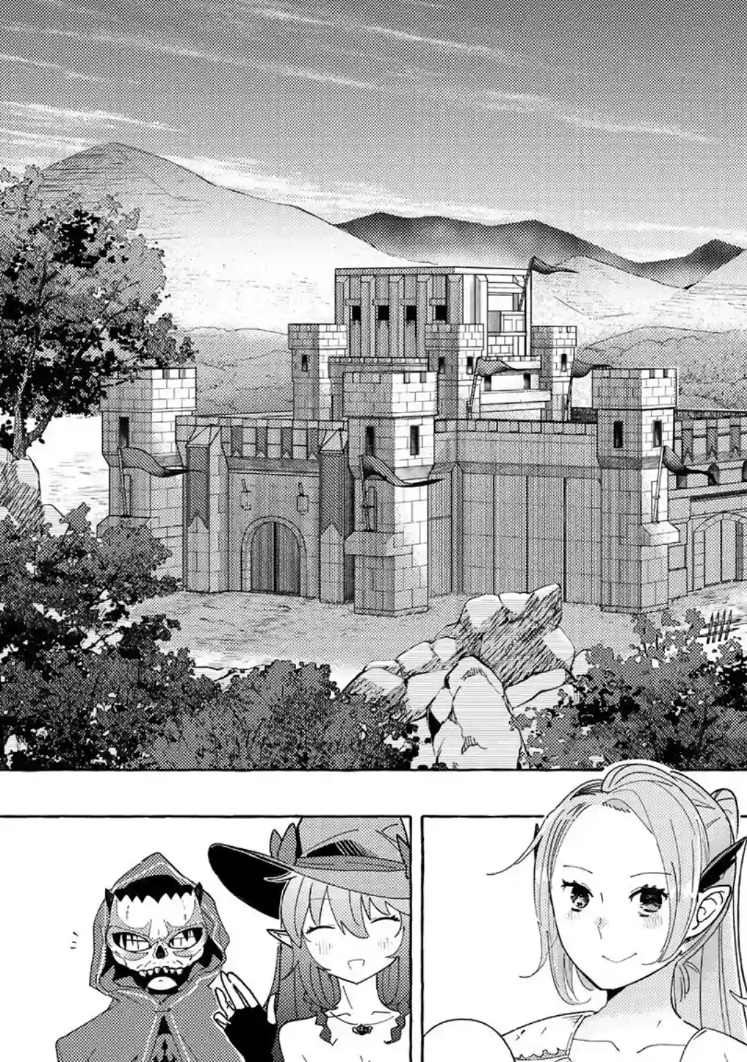 魔王军的救世主～「因为无法使用圣剑」而被驱逐的勇者，却和被自己吸引的魔王结婚了。 现在你们就算是后悔与我为敌也是太迟！第03话