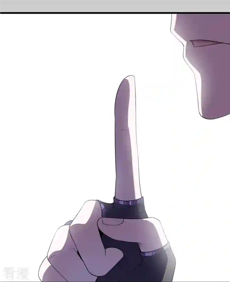 修罗剑尊第288话 赤炎领域
