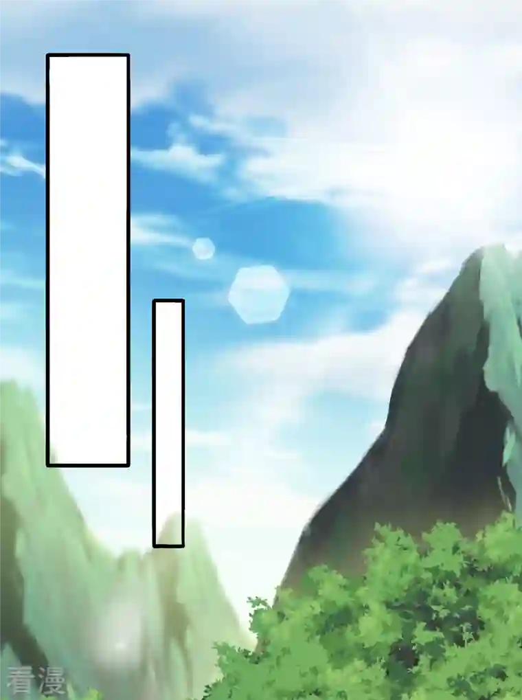 修罗剑尊第289话 踏上归尘