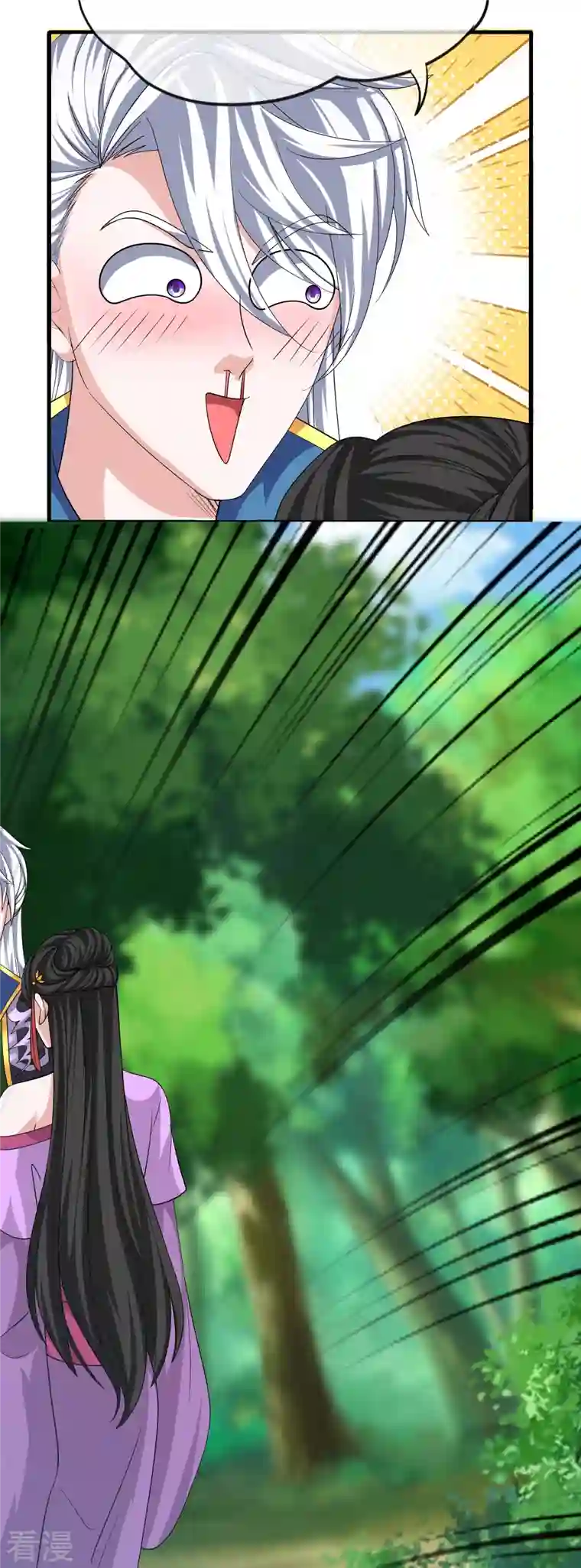 修罗剑尊第290话 碰瓷？追杀！