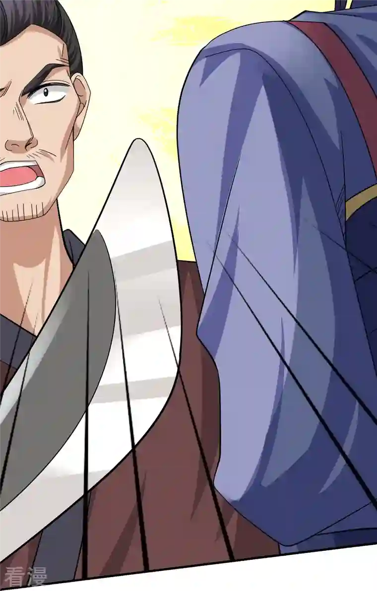 修罗剑尊第290话 碰瓷？追杀！