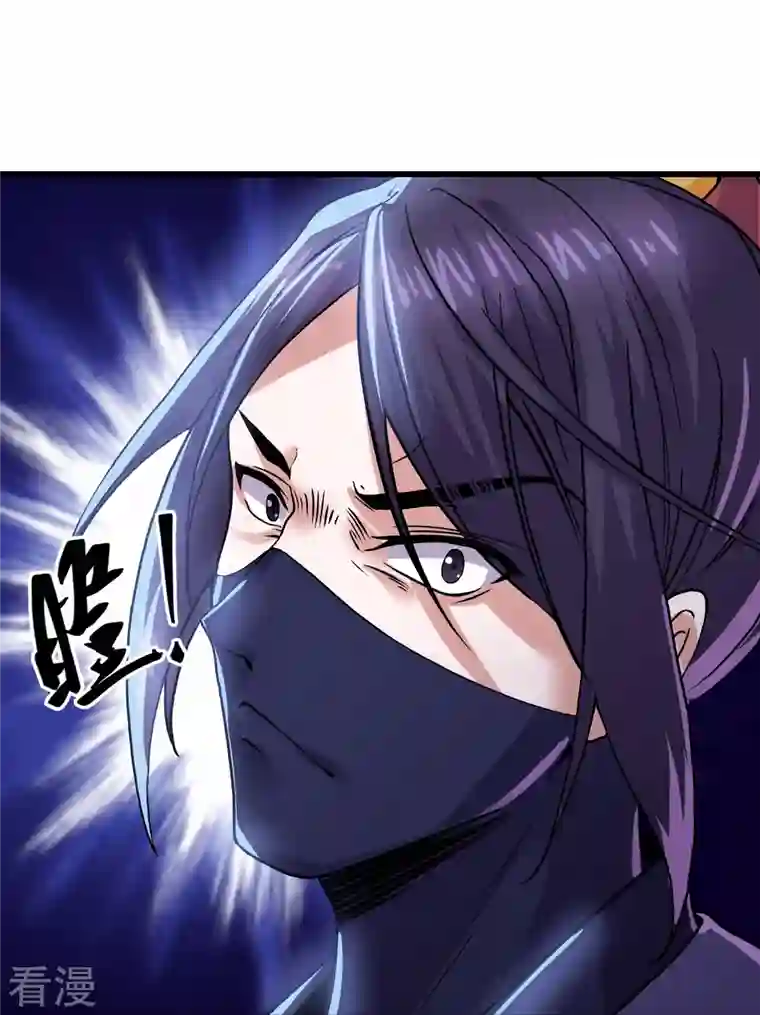 修罗剑尊第290话 碰瓷？追杀！