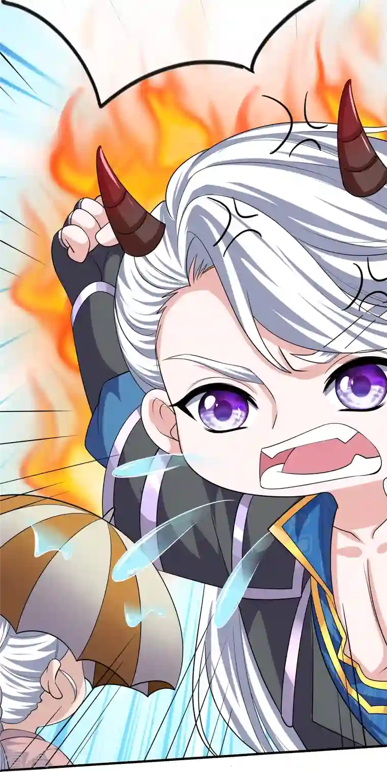 修罗剑尊第290话 碰瓷？追杀！