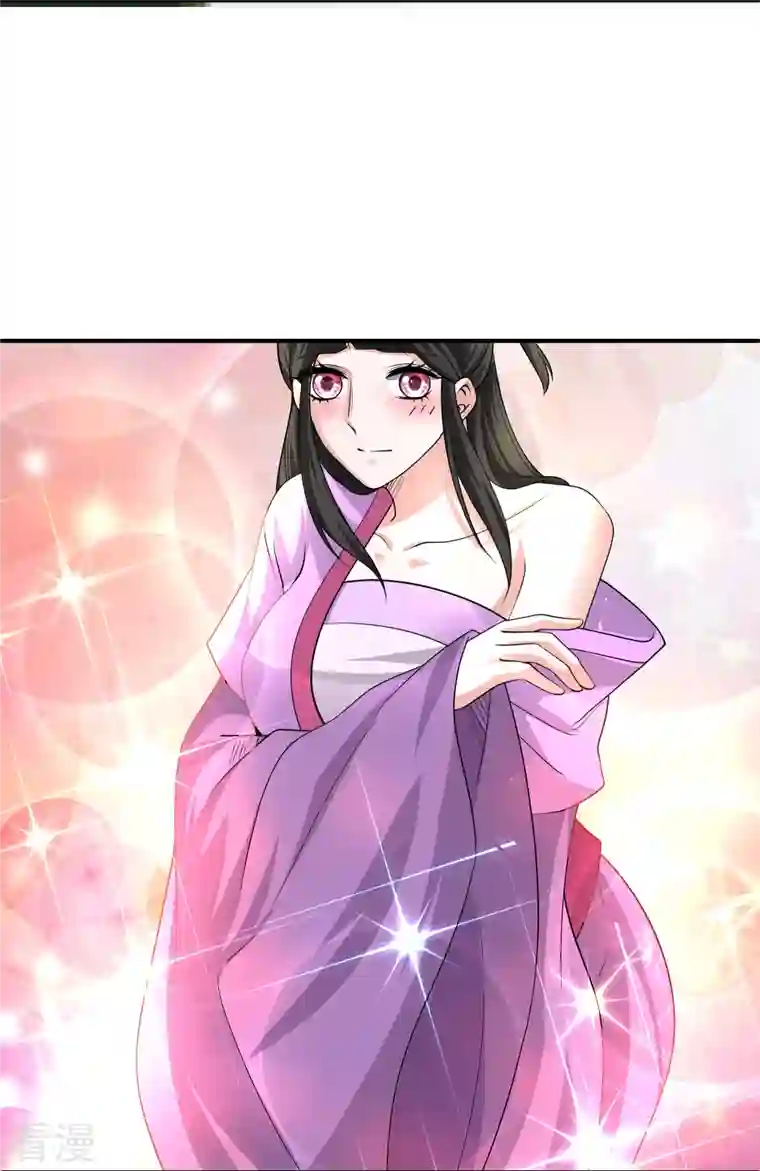 修罗剑尊第290话 碰瓷？追杀！