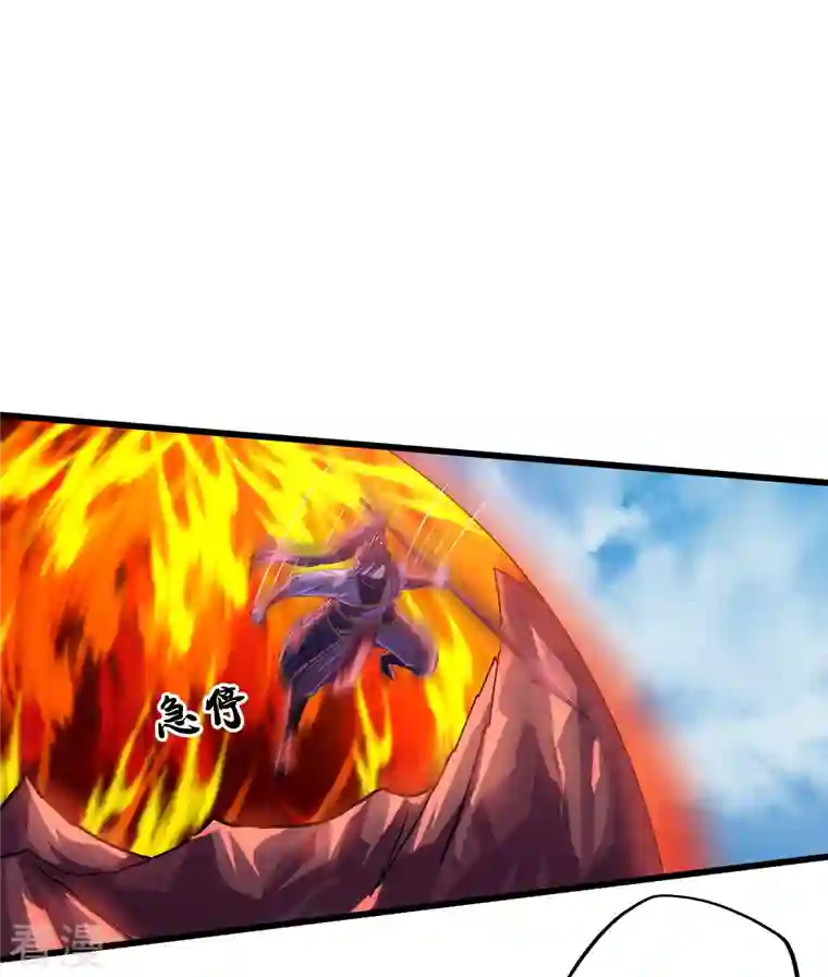 修罗剑尊第291话 对战神枪将