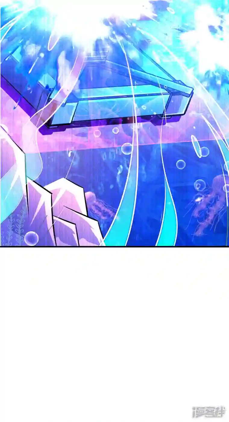 在超能力世界学修仙，我是不是脑子有坑第27话 我得去救她！