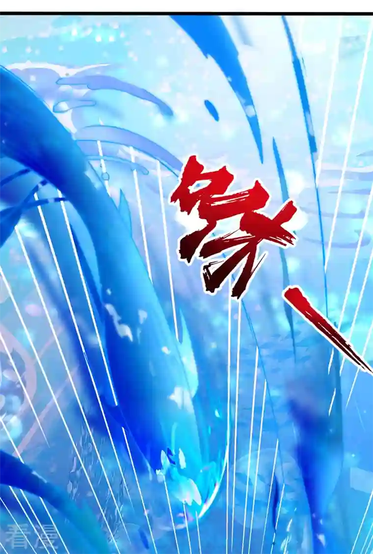 在超能力世界学修仙，我是不是脑子有坑第28话 立刻放了星璇！