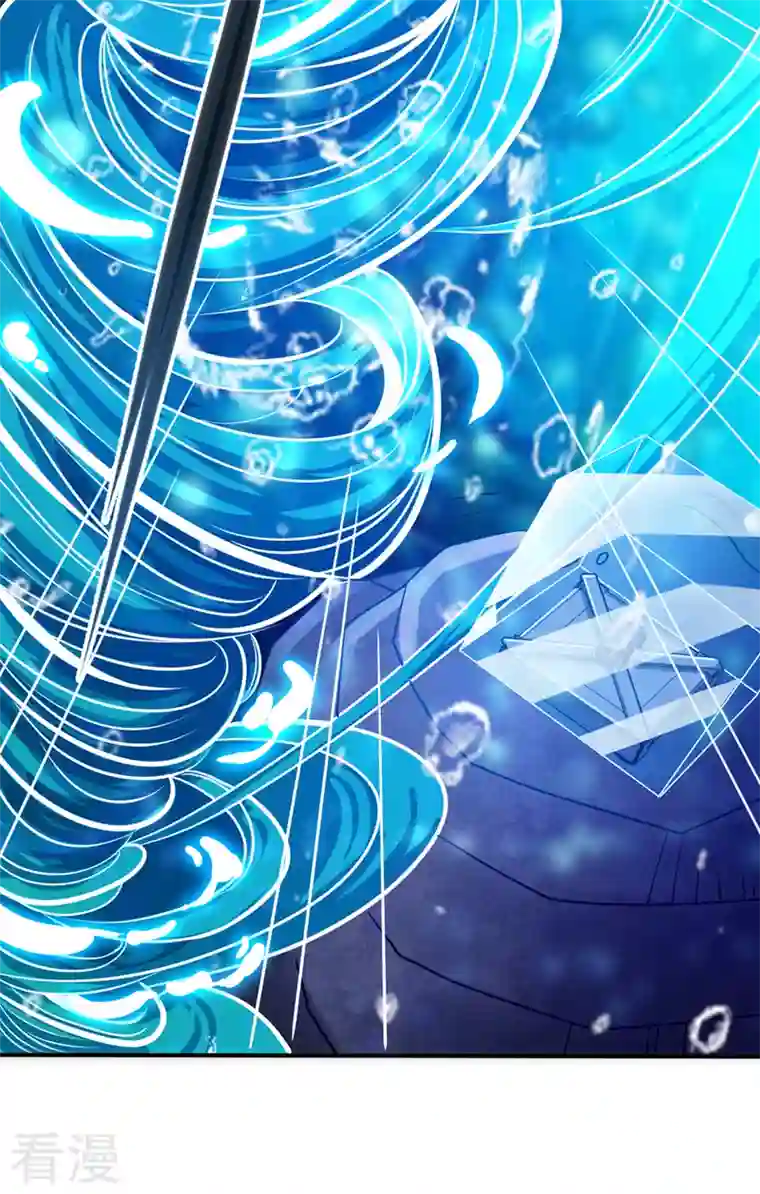在超能力世界学修仙，我是不是脑子有坑第28话 立刻放了星璇！