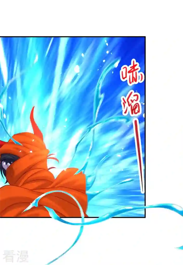 在超能力世界学修仙，我是不是脑子有坑第29话 那就将计就计吧！