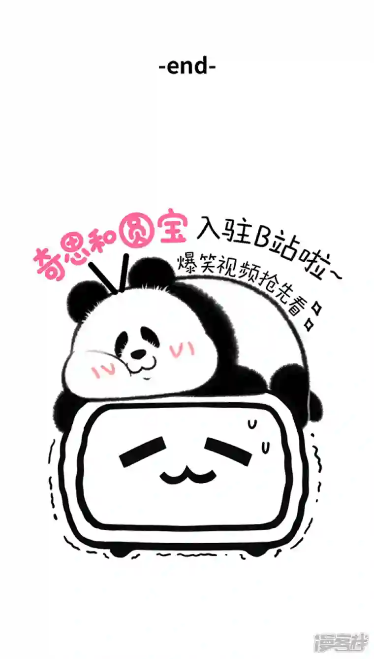 快把动物放进冰箱318减肥路上，总有些跳不过去的绊脚绳~