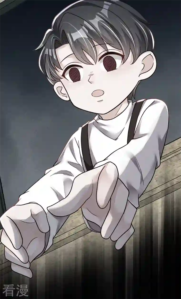 恶魔低语时第41话 家人对我来说很遥远