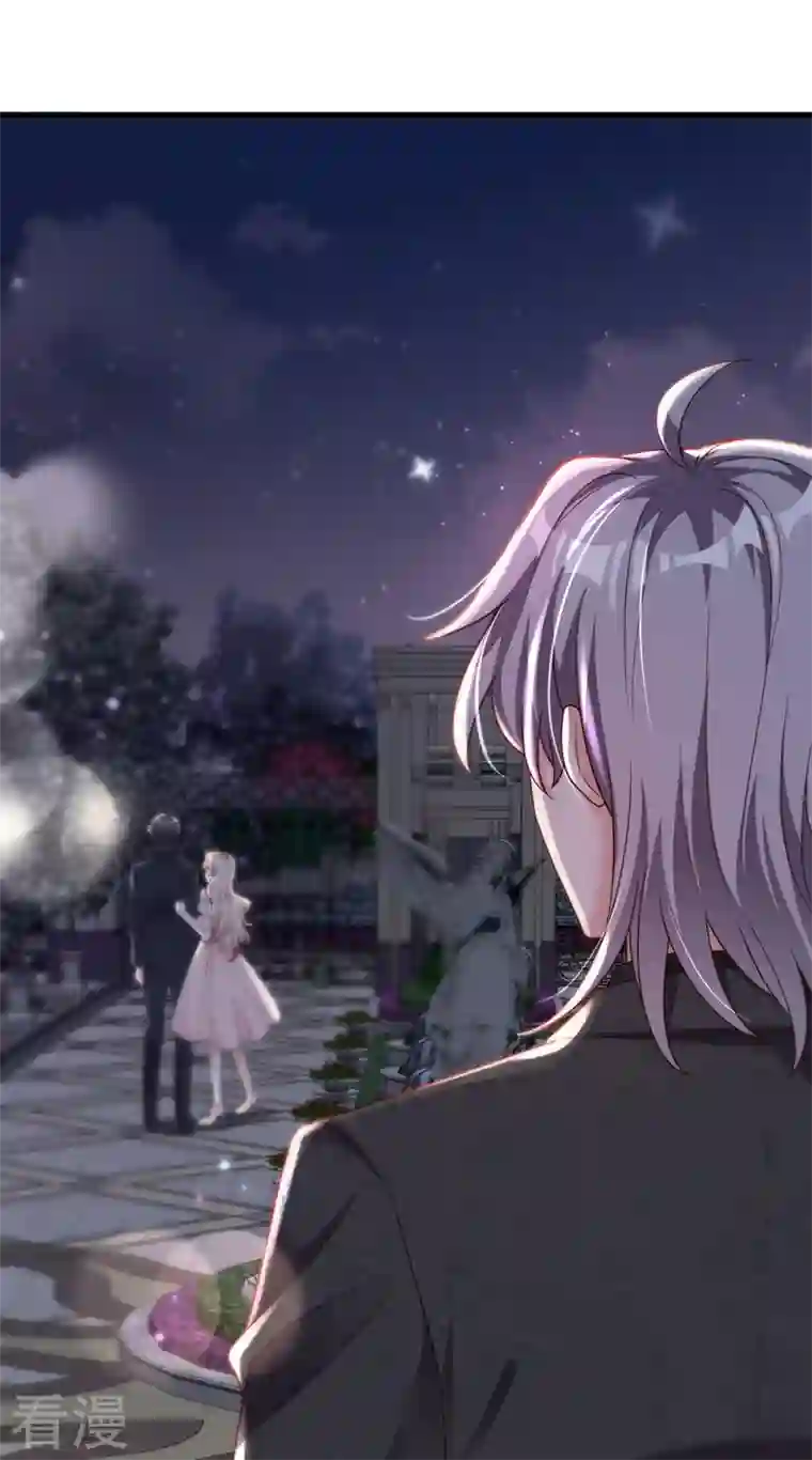 恶魔低语时第41话 家人对我来说很遥远