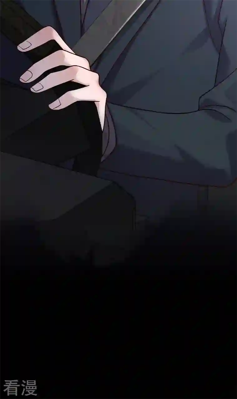 恶魔低语时第43话 你这是生气了？