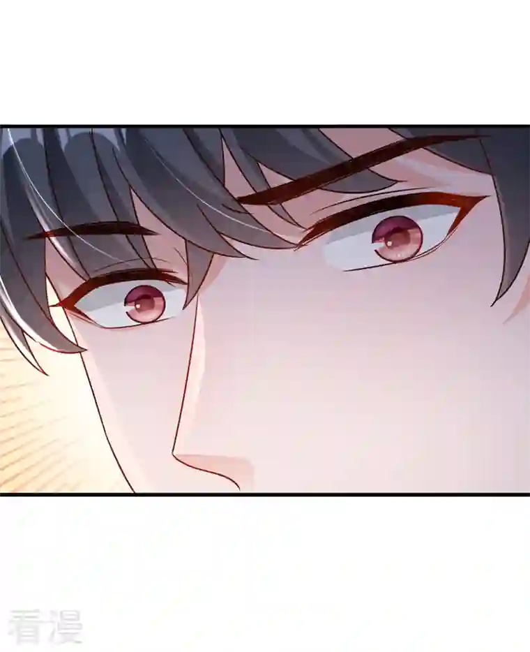 恶魔低语时第45话 我一直在等你哦