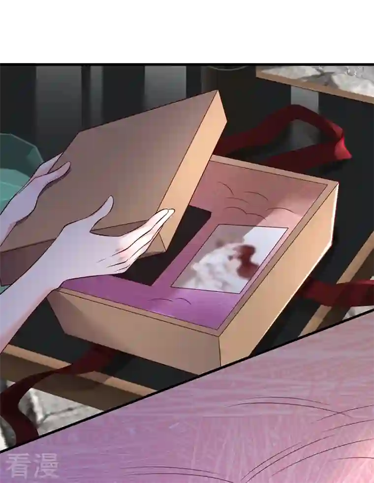 恶魔低语时第46话 送你的礼物，喜欢吗？