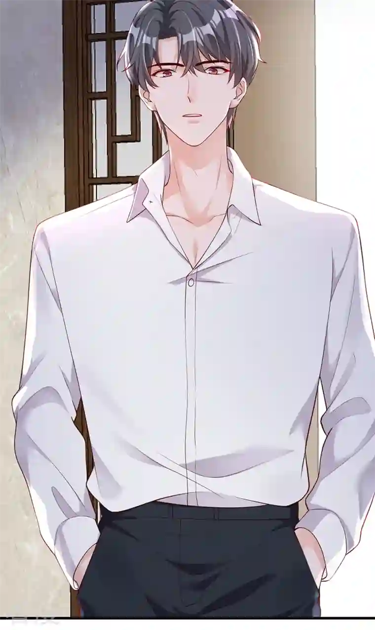 恶魔低语时第46话 送你的礼物，喜欢吗？