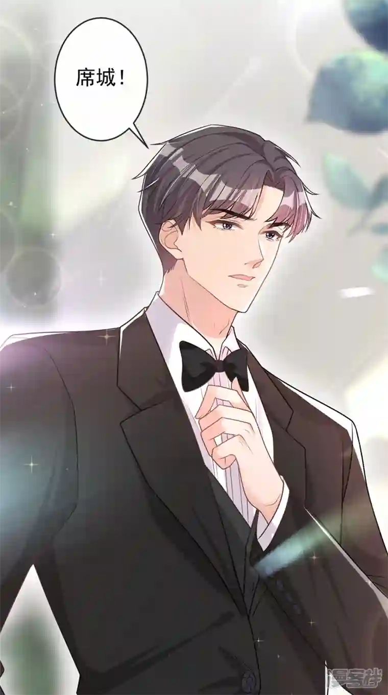 今天拒绝陆先生了吗？第40话 梦想中的婚礼
