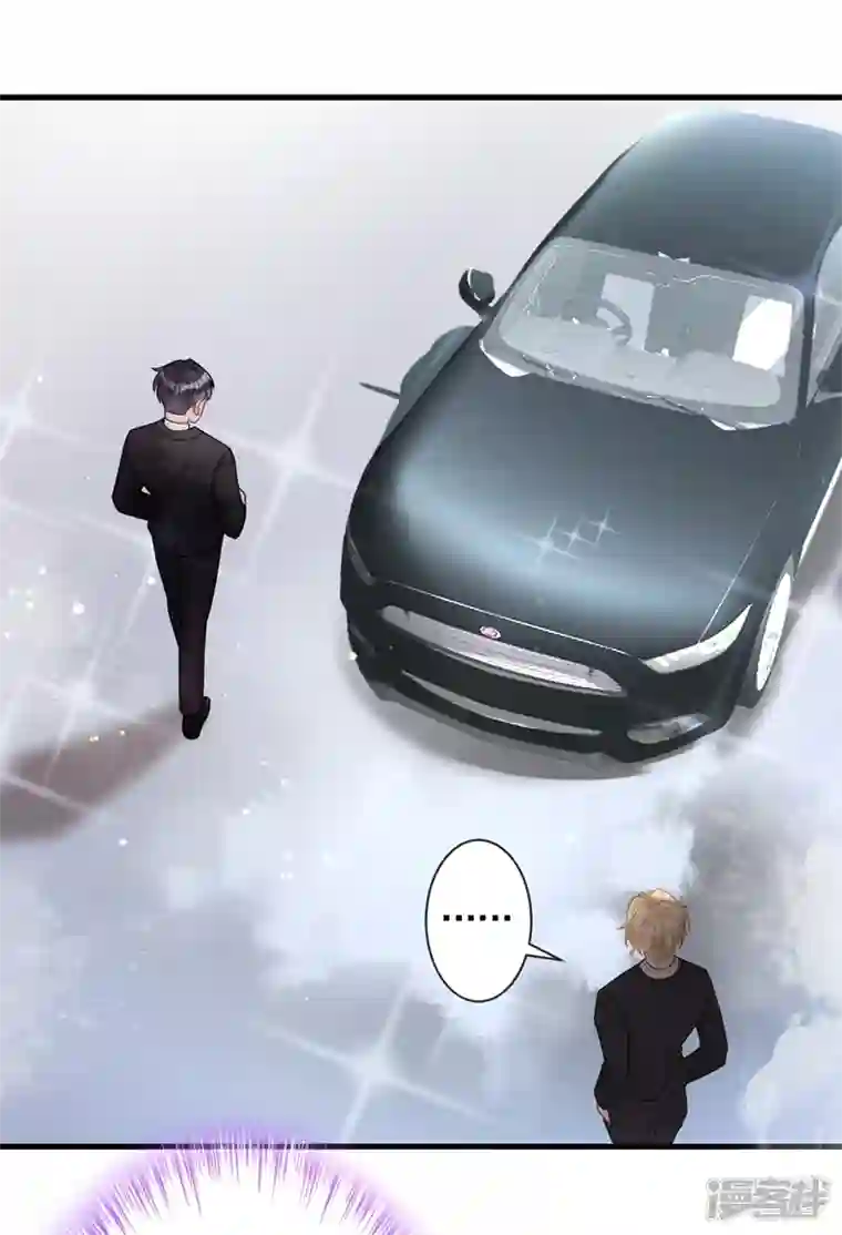 今天拒绝陆先生了吗？第40话 梦想中的婚礼