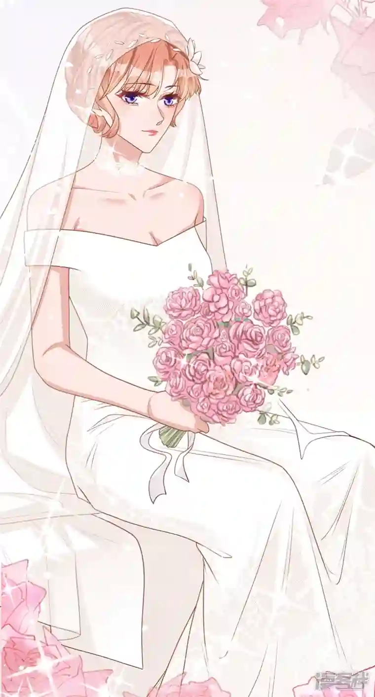 今天拒绝陆先生了吗？第40话 梦想中的婚礼