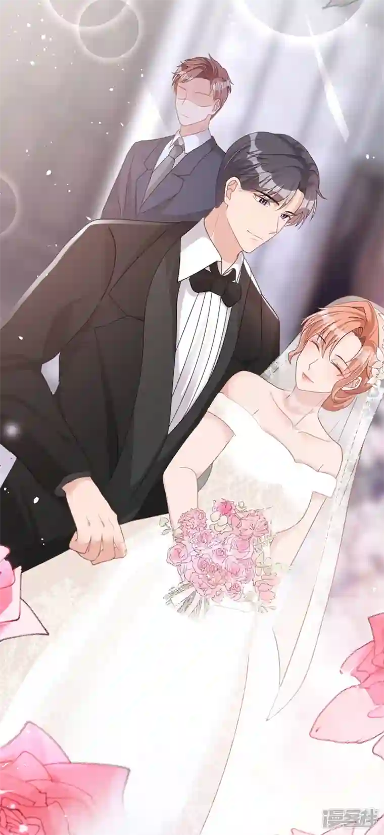今天拒绝陆先生了吗？第40话 梦想中的婚礼