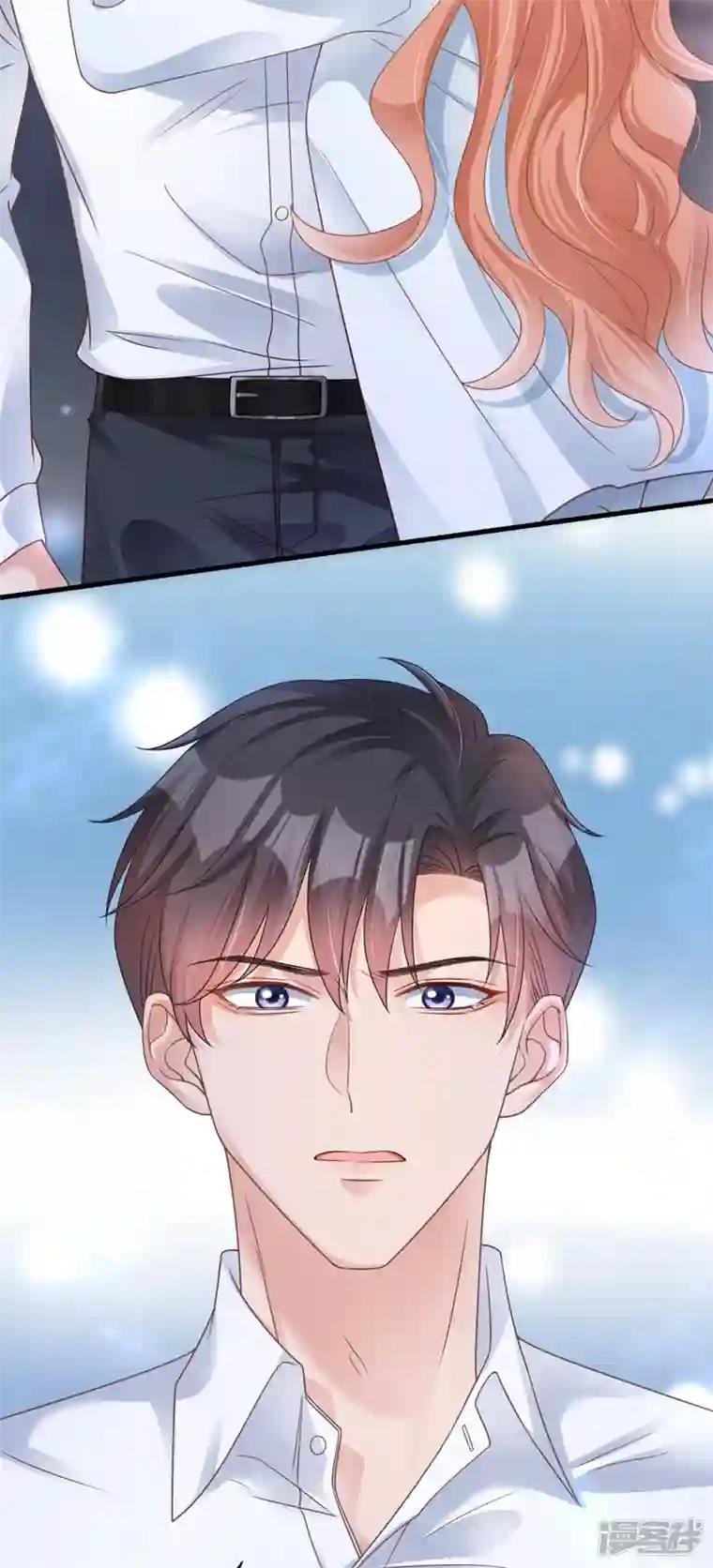今天拒绝陆先生了吗？第43话 你吃醋了？