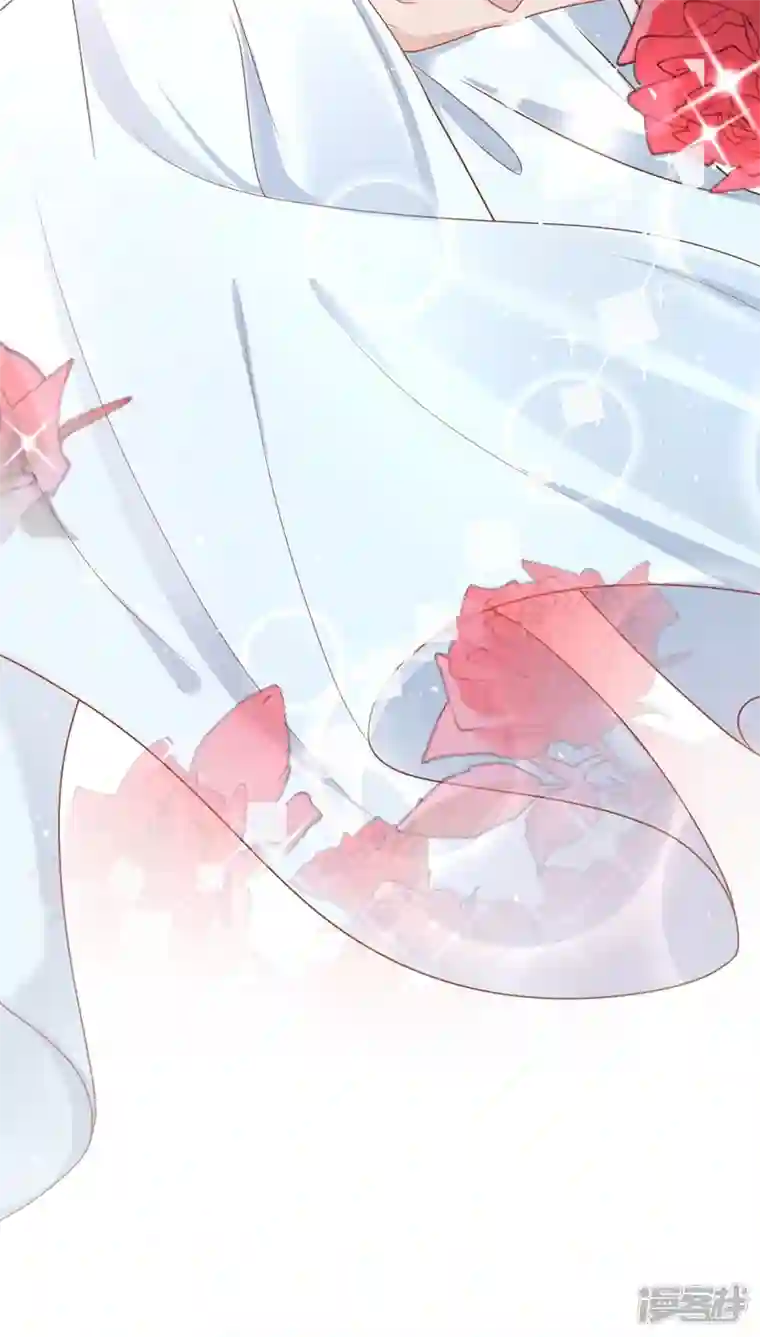 今天拒绝陆先生了吗？第43话 你吃醋了？