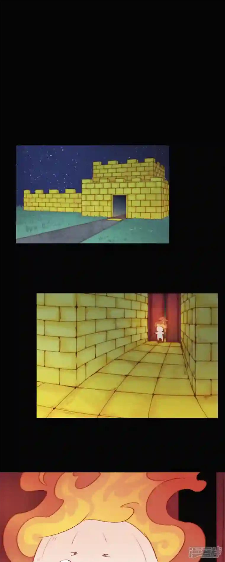 快乐蒜球啊？第13话 蒜球竟然......（下）