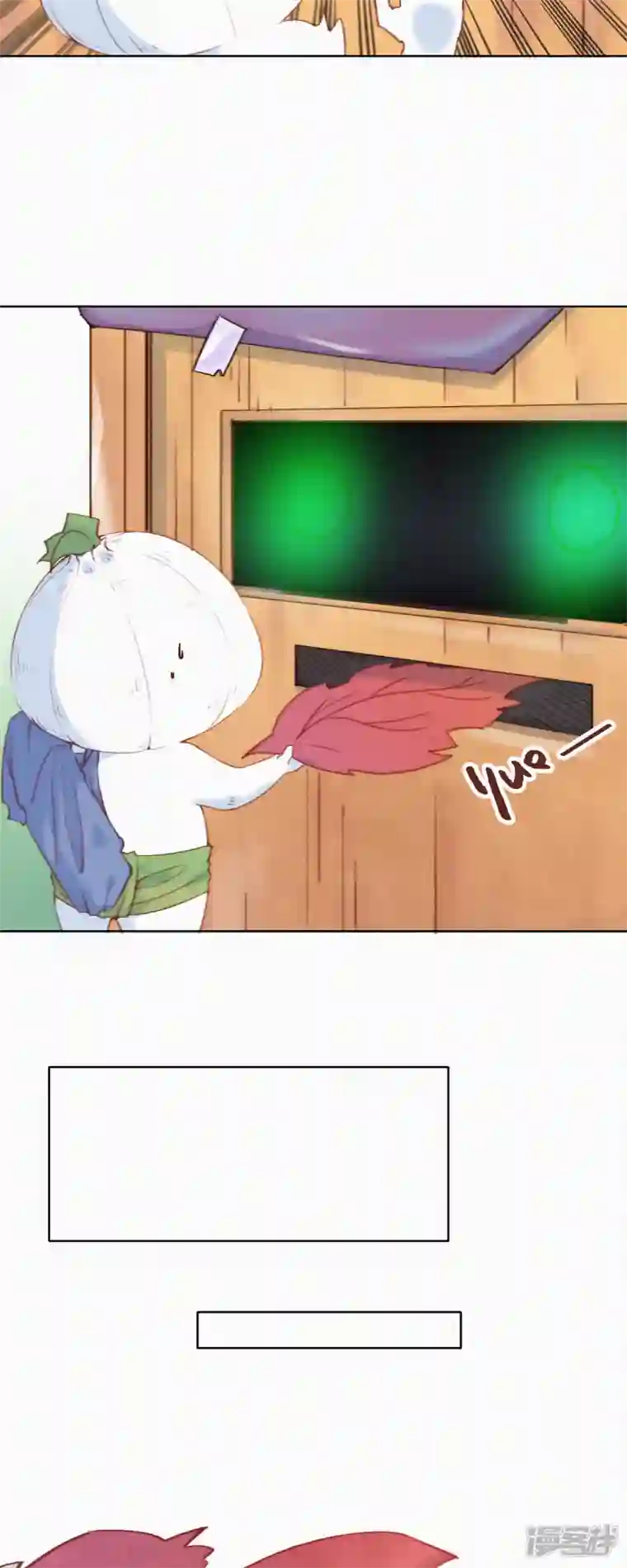 快乐蒜球啊？第14话 辣鸡？啊不，是激辣学院！