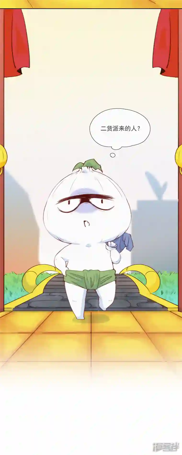 快乐蒜球啊？第14话 辣鸡？啊不，是激辣学院！