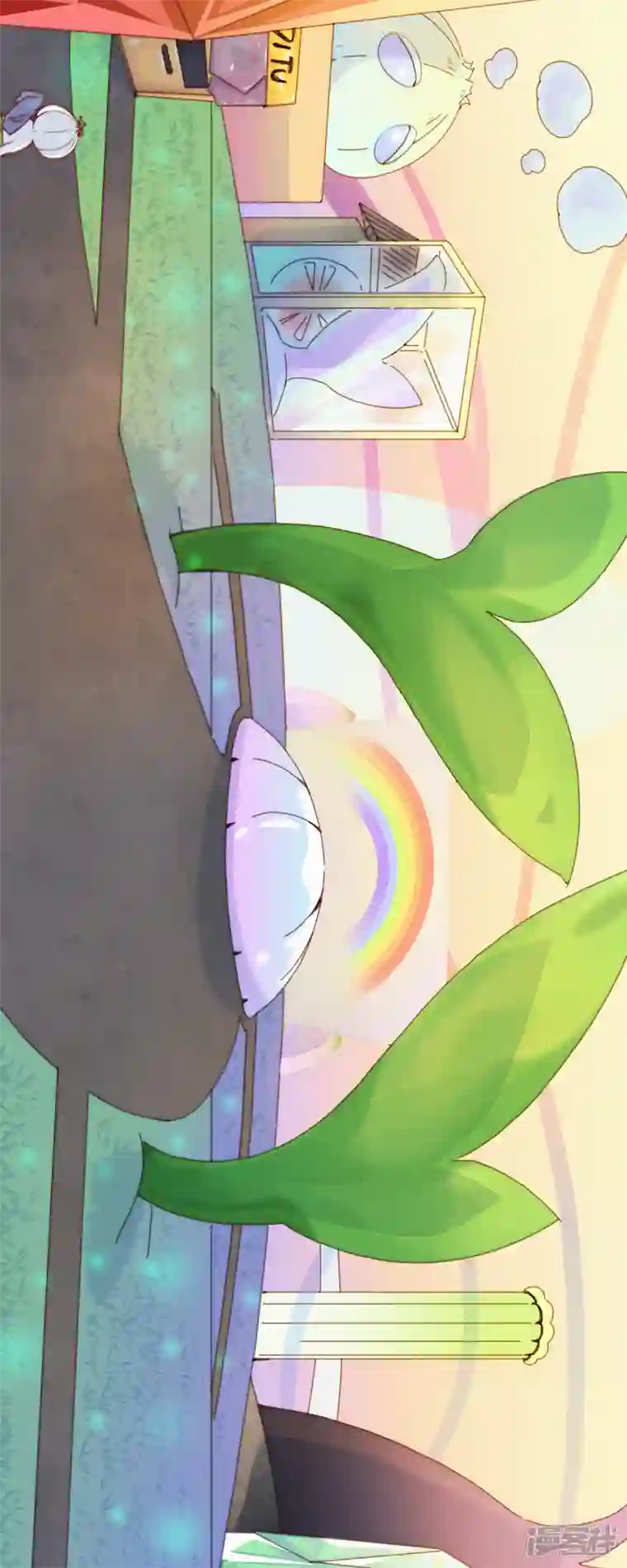 快乐蒜球啊？第14话 辣鸡？啊不，是激辣学院！