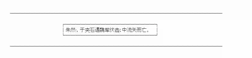 少女季汉兴亡录第43话