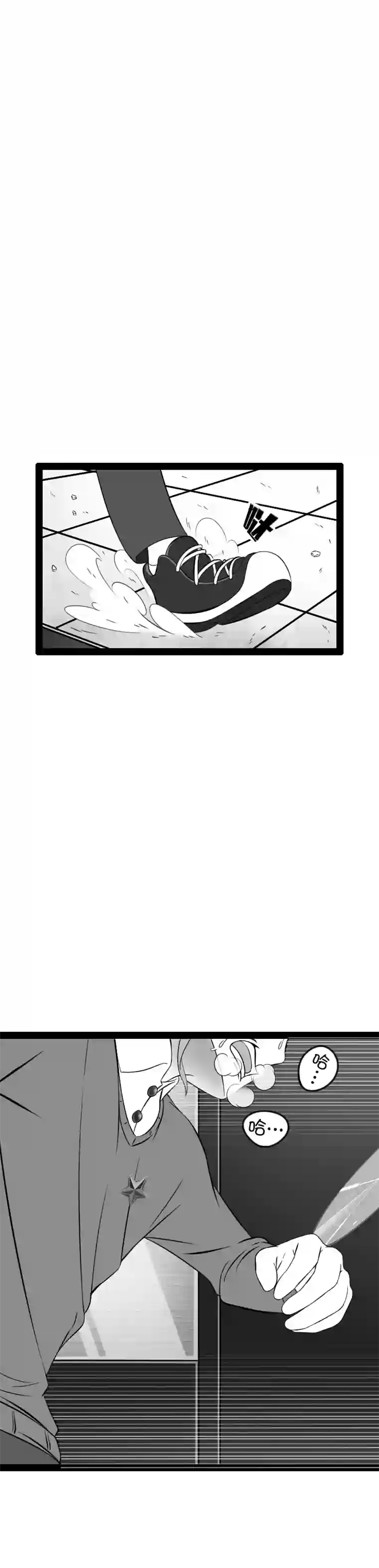 来访者的游戏9节