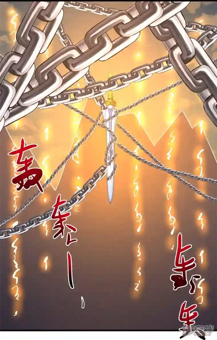 史上最强炼体老祖第42话 他回来了？！