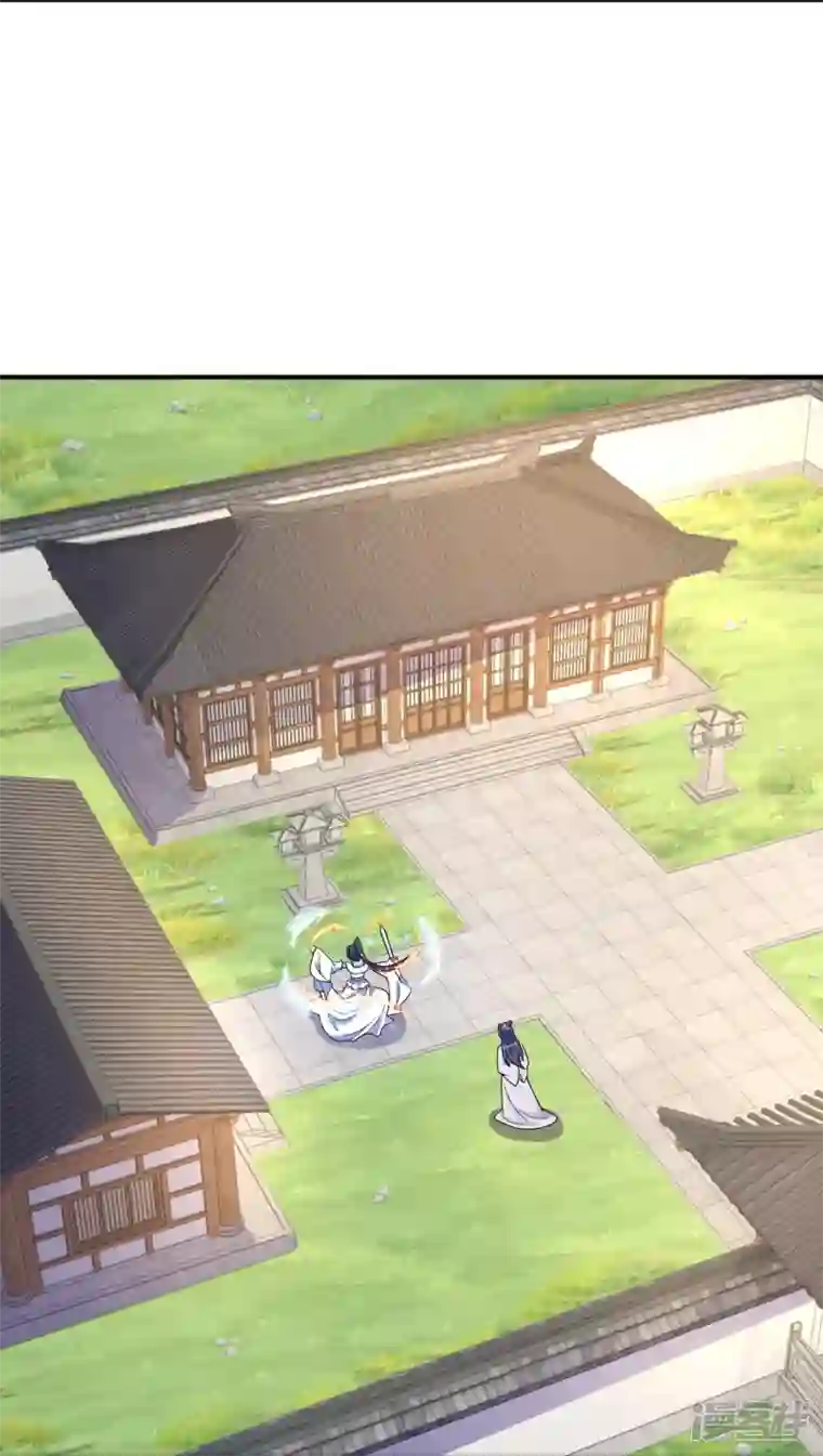 史上最强炼体老祖第45话 快和我拜堂！！