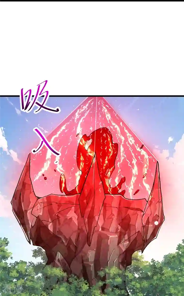 史上最强炼体老祖第47话 剑灵异动