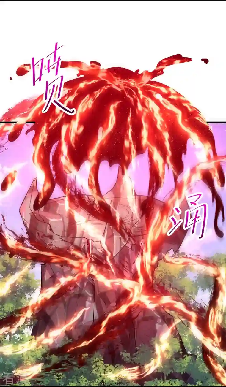 史上最强炼体老祖第47话 剑灵异动