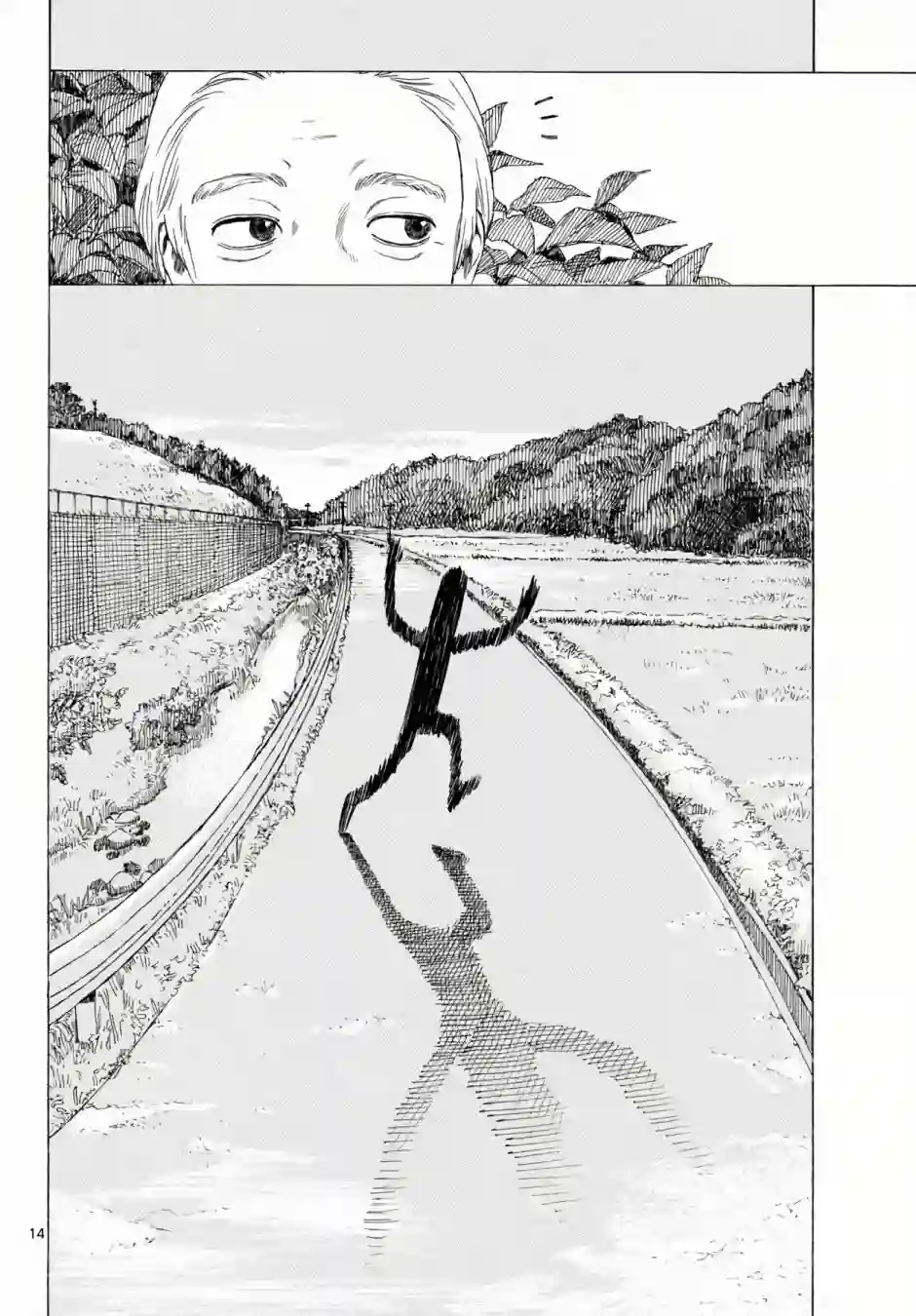 库兹马唱歌的话家里哆啰啰第04话