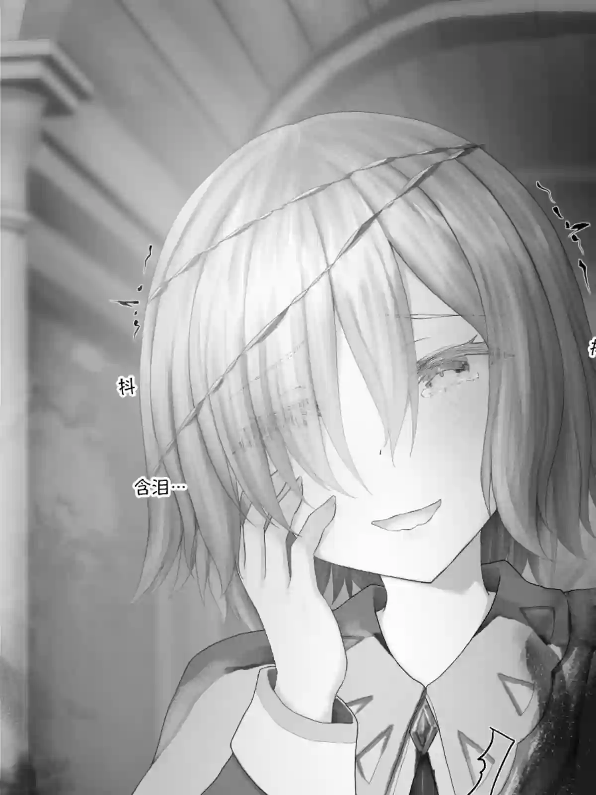 沙々々P站图合集魔王篇9