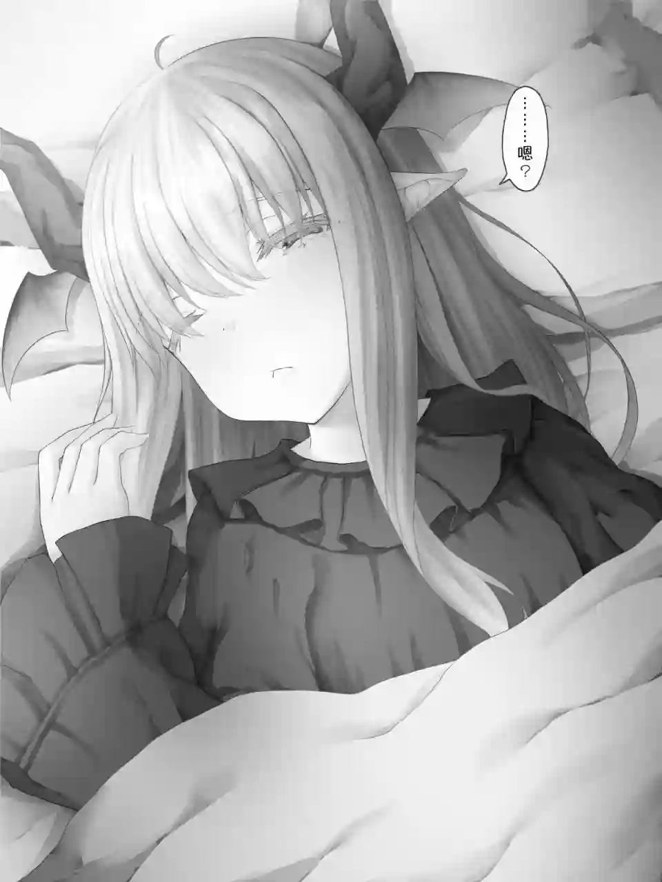 沙々々P站图合集魔王篇10