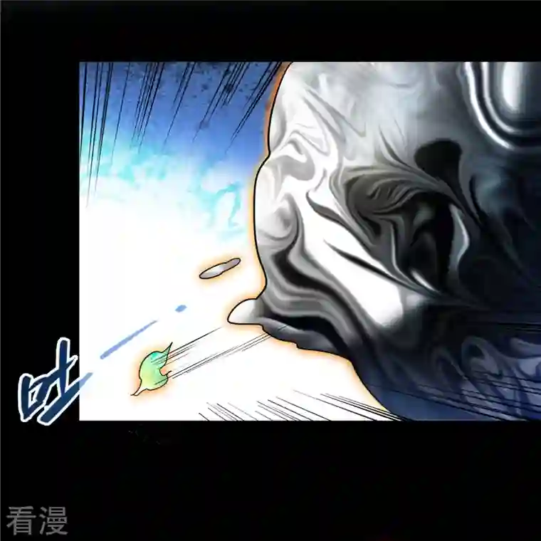 修真聊天群第458话 我的修真之路